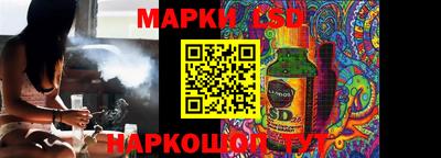 гидропоника Баксан