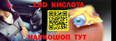 гидропоника Баксан