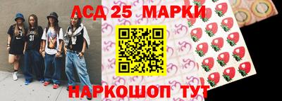 гидропоника Баксан