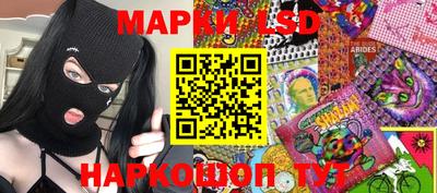 гидропоника Баксан