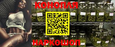 гидропоника Баксан
