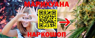 гидропоника Баксан
