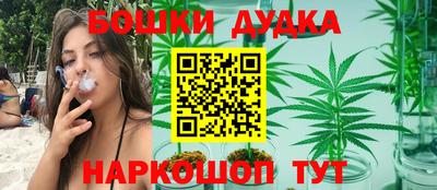 круглые Ангарск