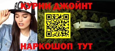 СК Аша