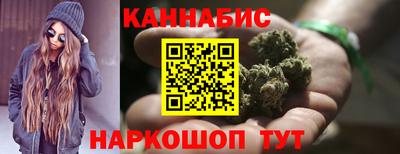 СК Аша