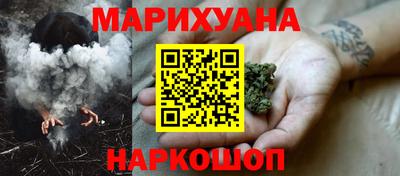 марки lsd Анапа