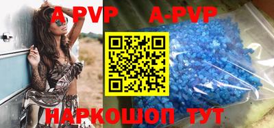 гидропоника Баксан