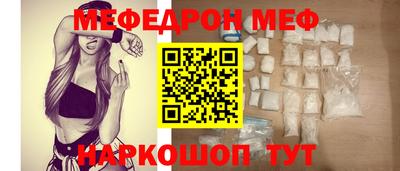 марки lsd Анапа
